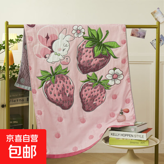 Pure cotton gauze bath towel new adult household cartoon large towel absorbs water, quick-drying and does not shed lint, cotton bath wrap strawberry elf 75*160cm