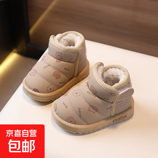 Baby snow boots winter velvet warm children's cotton shoes men's soft sole toddler shoes 1 to 3 years old girls' baby shoes khaki 20 inner length 13.5cm