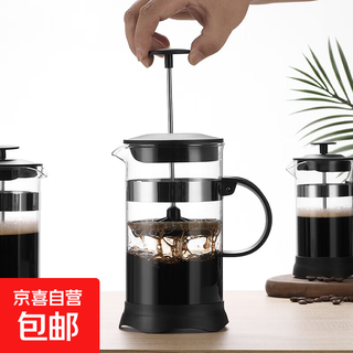 Coffee french press heat-resistant high borosilicate glass tea maker household tea and coffee maker french press 304 stainless steel interior 1000ml