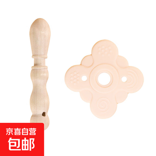 Qimengshi zanthoxylum bungeanum molar stick baby comfort tooth chewing anti-eating hand chew gum baby oral period artifact zanthoxylum bungeanum molar stick style 2 (opp bag) 1 piece