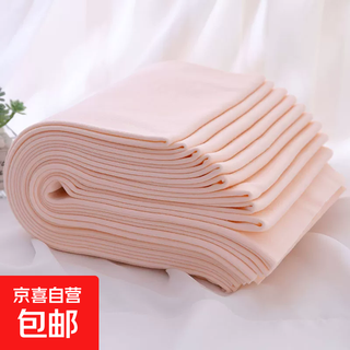 Baby pure cotton diapers, absorbent and breathable, baby changing pads, washable for all seasons, soft and comfortable newborn diapers, pink, 10 pack, free diaper buckle