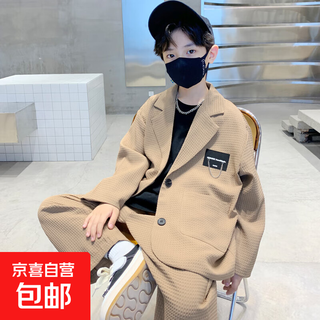 男童西装套装英伦风小主持西服两件套春秋装儿童婚礼钢琴演出服潮 卡其色 130