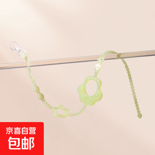 Silicone anti-lost teether, baby teething stick, toy, anti-lost rope, chewing gum, baby pacifier chain, cat claw chain, green, 1 pack, free storage box