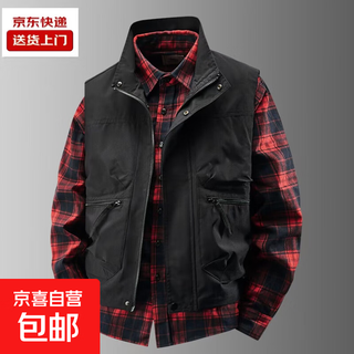 Spring and autumn thin vest men's external wear multi-pocket workwear outdoor photography fishing windproof wear-resistant vest black m 90-110jin jin equals 0.5kg