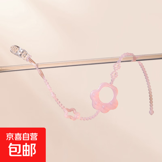 Silicone anti-lost teether, baby teething stick, toy, anti-lost rope, chewing gum, baby pacifier chain, cat claw chain pink, 1 pack, free storage box