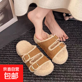 Thick-soled platform birkenstock furry slippers for women, 2025 autumn and winter new fashion, one-word belt buckle, plush cotton slippers, camel 35