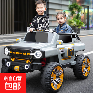Children's electric car tank 300 can sit on adults' toy stroller four-wheel double remote control four-wheel drive off-road high-end red 12v11a chaowei leather seat foam soft wheels