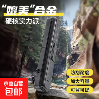 Fishing accessories float box fish float box multi-functional storage box fishing gear box lure hook tool bag fishing box supplies 3.0 carbon pattern-float box storage bag 68*14*14