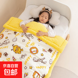 Children's quilt autumn and winter baby beanie quilt pure cotton removable and washable kindergarten winter small throw blanket universal for all seasons zoo a version cotton b version beanie velvet 120*150 quilt cover + 2 jin jin equals 0.5 kg soybean quilt core