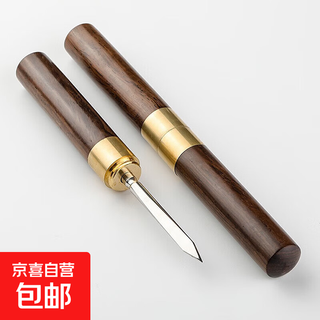 
Tea knife, tea needle, Pu'er tea tea knife, tea set accessories, tea cake pry knife, household black tea tea cake knife, tea knife