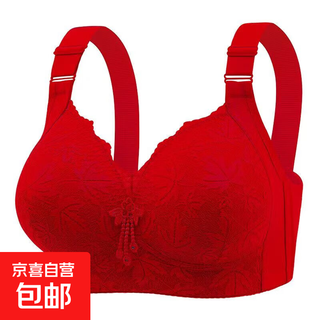 Comfortable push-up bra for small breasts without wire rings for women's large size thin bra for middle-aged and elderly people red l (recommended 110-120 jin jin equals 0.5 kg)