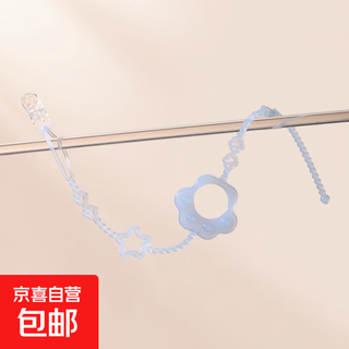 Silicone anti-lost teether, baby teething stick, toy, anti-lost rope, chewing gum, baby pacifier chain, cat claw chain blue, 1 pack, free storage box