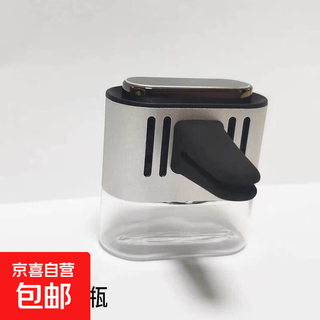 Car aromatherapy cologne floral ocean scent dashboard aromatherapy new long-lasting fragrance car air outlet 426 silver - empty bottle - contains cotton swabs with color box