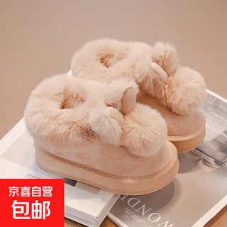 Girls' snow boots, large cotton warm baby girl's fur shoes, plus velvet and thickening, 2025 winter new children's cotton boots, non-slip, off-white, size 36, inner length 22.3cm