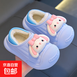 Children's cotton slippers for winter indoor non-slip warmth for boys and girls non-slip home baby outer wear cotton slippers sky blue (heel included) 12 24/25 size (shoe length 15cm suitable for feet 14