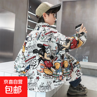Children's clothing boys' autumn shirts 2025 new spring and autumn styles for middle and large children autumn handsome shirts boys long-sleeved trendy jhp-5513 white graffiti mickey lapel shirt 150