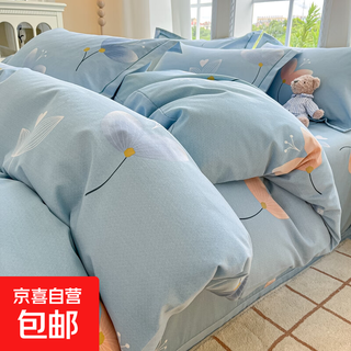 High-grade cotton four-piece set, thickened and brushed 100 four-season pure cotton bed sheet and quilt cover, three-piece set of bedding sets, autumn and winter zhihe bed sheets, 1.8 four-piece set-quilt cover 200x230