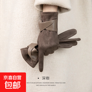New style imitation suede gloves for women in winter, plus velvet to keep warm and cold-proof, touch screen cycling and driving windproof gloves, deep coffee (main picture, classic style - touch screen)