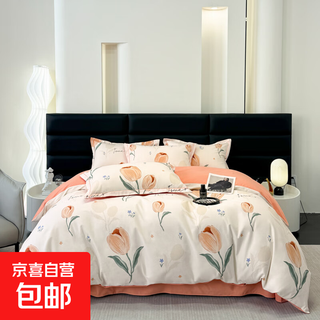 New high-end 100% cotton four-piece set, thickened cotton double bedding, wedding quilt cover, twill bed sheet style, sweetheart flower language, 1.8m fitted sheet set, four-piece set