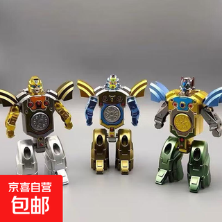 New transforming robot fingertip gyro finger rotating transformation two-in-one boy decompression toy gift golden transformers robot