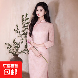 Clothing sample 2025 new style dress for young girls, new chinese style simple and elegant improved cheongsam for small people, pink l