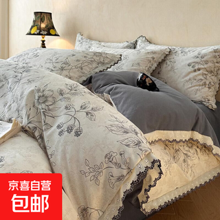 French style pure cotton thickened brushed bed four-piece set pure cotton retro lace quilt cover bed sheet three-piece fitted sheet set hua jubilee-grey skin-friendly and delicate bed sheet style 1.8 four-piece set-quilt cover 200x230