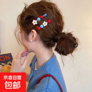 Rock sugar hawthorn flower 2025 new hairpin women's side clip sweet forehead hairpin one-word bangs clip headwear main image 2-piece set