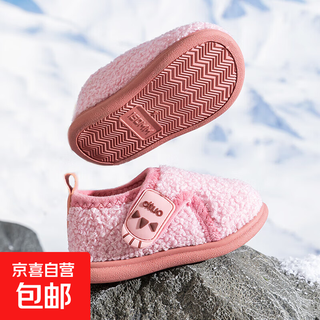 Children's cotton shoes, men's autumn and winter indoor insulation shoes for children, baby girls, non-slip soft sole plush shoes, pink 16 160, suitable for feet 14.9-15.8cm long
