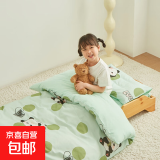 New class a pure cotton multi-functional removable children's blanket four-season quilt quilt core kindergarten nap quilt lucky panda skin-friendly and comfortable 100*120cm single quilt cover