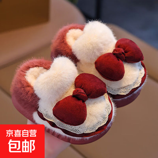 Winter children's cotton slippers for girls princess non-slip eva warm plus fluffy bow cotton slippers for small and medium-sized children red (heel included) 12 34/35 size (inner length 20cm without back elastic band