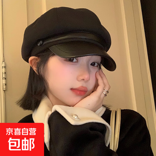 Beret women's 2025 new maillard woolen newsboy hat octagonal hat autumn and winter pu hat retro painter #1098-black one size fits all (54-59cm)