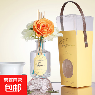 Holiday gifts new style dry flowers fireless aromatherapy floral niche fragrance ornaments home use all season white tea