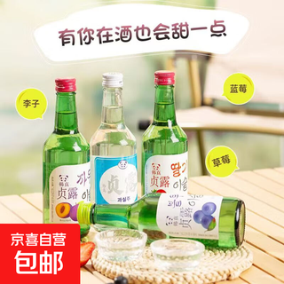 Korean soju non-jinro blended wine tipsy wine fruit wine women's low-alcohol liqueur korean food barbecue party wine hanjin soju 1 bottle plum flavor