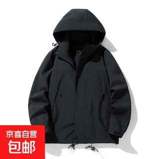 Spring and autumn new outdoor sports men's and women's outdoor mountaineering wear couple waterproof windproof hooded jacket black regular 603 2xl