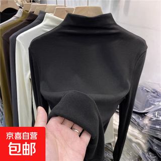 Brushed warm half turtleneck bottoming shirt for women in autumn and winter with german velvet thickened long-sleeved t-shirt top for women 8003h black german velvet thickened m