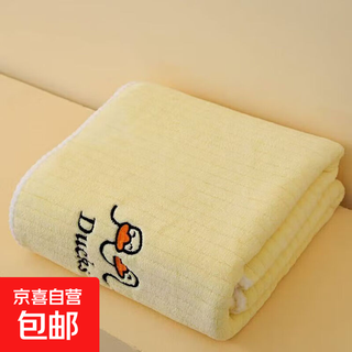 Children's towels and bath towels are soft, absorbent and lint-free for all seasons, baby bath towels, baby blankets, kindergarten beige children's towels 25cm*50cm 1 pack