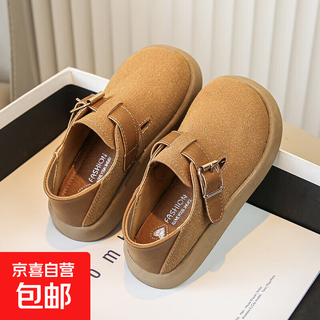 Girls korean fashion birkenstock shoes 2025 spring and autumn children's soft soled retro small leather shoes non-slip girls loafers khaki color size 29 inner length 17.8cm