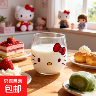 Kitty glass water cup cute milk cup cinnamon dog glass cup female high-looking sanrio cute water cup kt cat