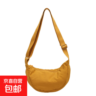 2025新款水洗布褶皱饺子包韩版高级纯色斜挎包小众设计轻便腋下包 黄色