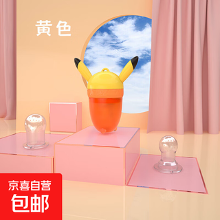 Baby bite bag, bite bag, baby food supplement, fruit and vegetable snack, fruit artifact, fruit puree, molar stick, teether, yellow, 3 pieces