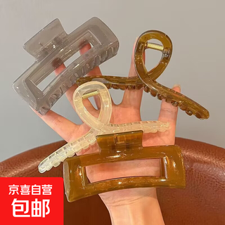 Jelly grabber korean high-end hairpin shark clip durable clip fashionable hair accessories for women square gray brown + cross brown and white 3-piece set large