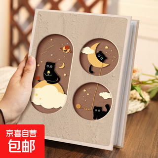 Thickened large capacity small photo album large capacity commemorative album insert 5 inches 6 inches 7 photo storage three inches 4 inches couple family baby photo album cat on the moon 6 inches 100 vertical version丨11.2*16cm can be placed