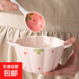 Girly heart strawberry double-eared bowl spoon soup bowl salad bowl rice bowl household bowl high-looking young people underglaze colored tableware strawberry double-eared bowl (1 bowl 1 spoon)