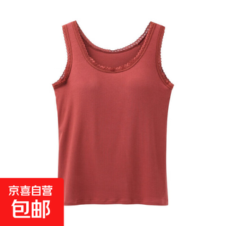 New inner bottoming camisole for women all-in-one with padded bra without wires for beautiful back women caramel 1 piece 128# 2xl