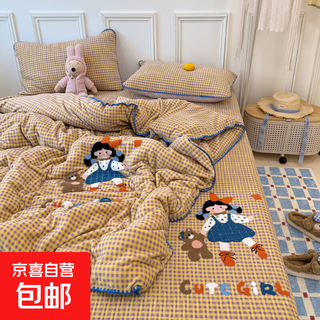 Class a milk velvet bed four-piece cartoon towel embroidered quilt cover winter warm velvet set bedding reversible little girl milk velvet reversible 2.0 bed cover four-piece set-quilt cover 200*230cm