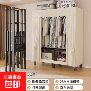 Wardrobe installation-free folding simple wardrobe cream style home bedroom cabinet 28mm one-piece cloth wardrobe wardrobe light yami folding installation-free 1.05 meters