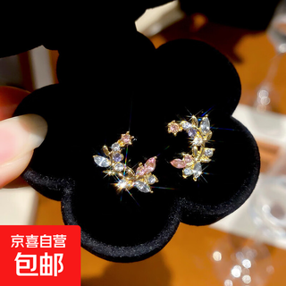 Silver needle super flash diamond branch earrings french retro temperament earrings earrings light luxury high-end earrings wholesale women's silver needle-regular-gold-twig