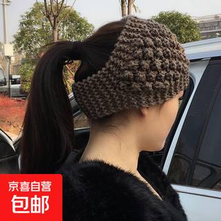 Autumn and winter hand-knitted warm ear protection woolen hat ultra-wide headband headband hair accessories headgear artifact korean retro pineapple bean deep khaki