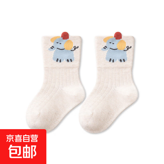 Children's mid-calf socks, combed cotton, breathable cartoon children's socks, high elastic, comfortable and non-constricting newborn socks, a y25042 little elephant party, 1 pair, 1-3 years old, m size