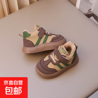 Children's leather-covered cotton shoes, baby boys' velvet toddler shoes, 2025 winter new cotton shoes, girls' warm sneakers, non-slip, dark brown hbb6658, velvet 20, inner length 13.5cm